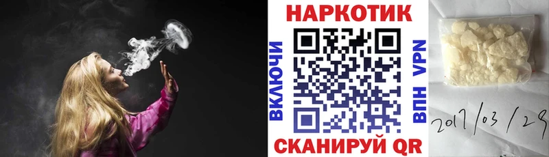 Как найти закладки Новоульяновск Гашиш  Альфа ПВП  Лсд 25  Бошки Шишки  Меф мяу мяу 
