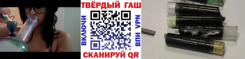 Мефедрон Новоульяновск