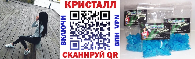 даркнет сайт  Новоульяновск  АМФЕТАМИН 98% 