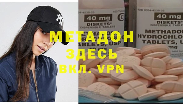 МДПВ Навашино