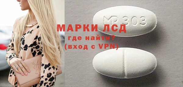 прущие крисы Надым