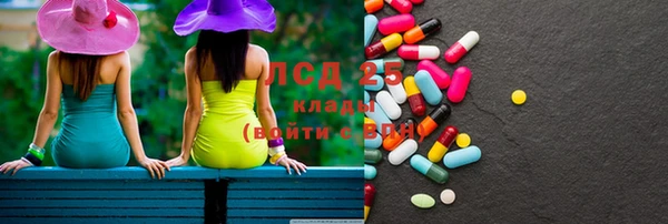 МДПВ Навашино