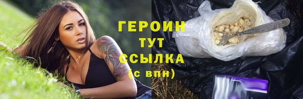 а пвп мука Анива