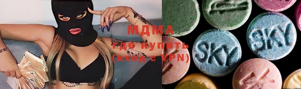 прущие крисы Надым