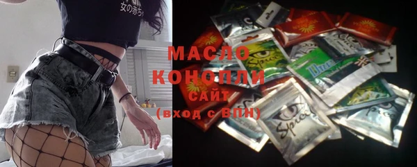 прущие крисы Надым