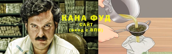 амфетамин Наволоки