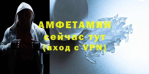 МДПВ Навашино