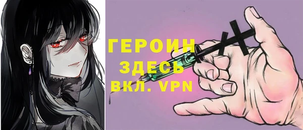 сатива Михайловск