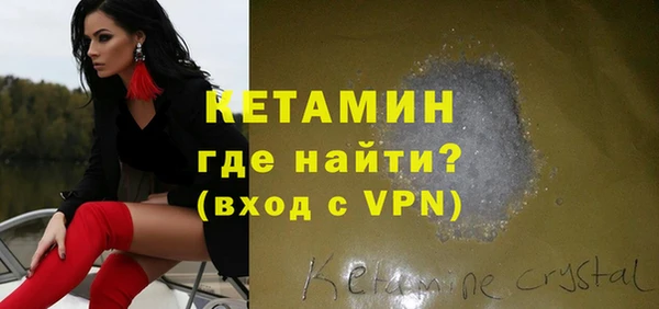 МДПВ Навашино
