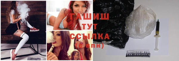 МДПВ Навашино