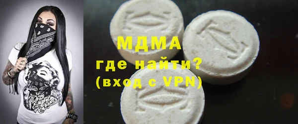 прущие крисы Надым