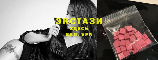 МДПВ Навашино