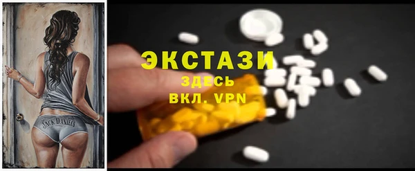 прущие крисы Надым