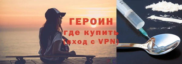 кокаин Апатиты