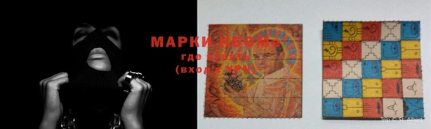 МДПВ Навашино