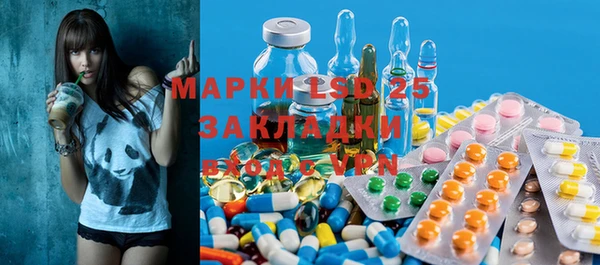 МДПВ Навашино