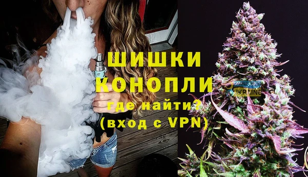 прущие крисы Надым