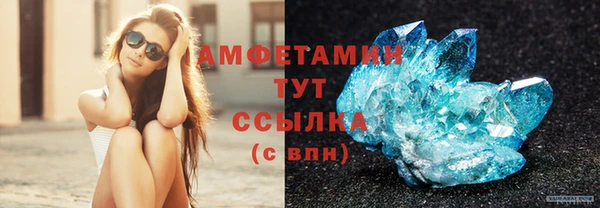 МДПВ Навашино