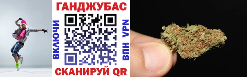 купить   Новоульяновск  Конопля план 